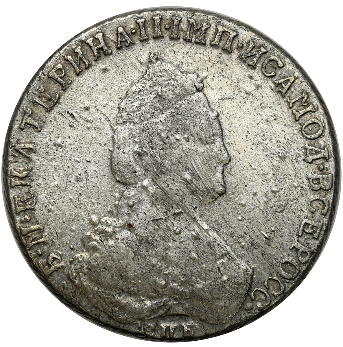 Rosja, Katarzyna II. 20 kopiejek 1787 СПБ, Petersburg